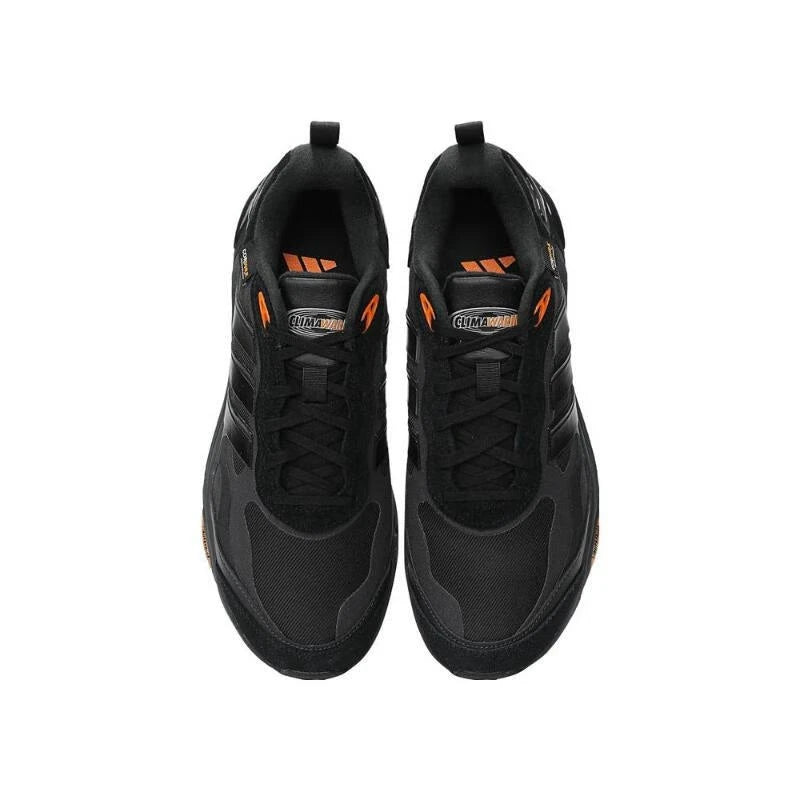 Chaussures de Course Adidas IH0480 – Homme