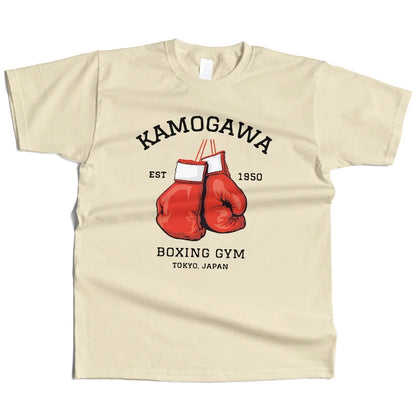 👕 T-shirt KBG Hajime No Ippo – Vintage Gym &amp; Streetwear