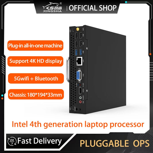 JINGSHA HM87 OPS 4e génération Intel Mini PC 2.4G LAN ordinateur de bureau Windows 10 4GB RAM 128GB ROM double bande WiFi Bluetooth USB Mini ordinateur