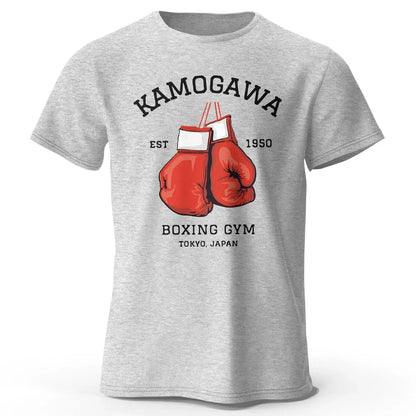 👕 T-shirt KBG Hajime No Ippo – Vintage Gym &amp; Streetwear