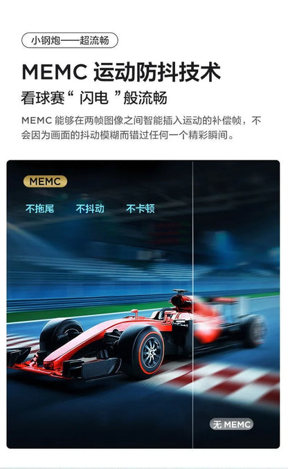 Large scale TV: 65 inches, 75 inches, 85 inches, intelligent voice, 4K ultra high definition explosion-proof LCD WiFi, hotel TV