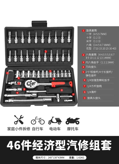Boîte de Rangement Plastique – Tool Box Durable Origine France