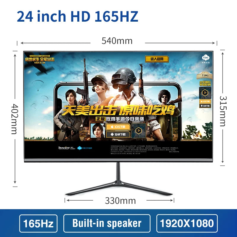 24 Inch Anmite 165Hz LCD Monitor PC IPS FHD Desktop Gaming Computer Screen Tablet HDMI/DP/1920*1080 Compatible Built-in Speaker