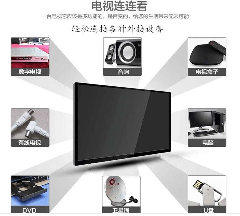 Large scale TV: 65 inches, 75 inches, 85 inches, intelligent voice, 4K ultra high definition explosion-proof LCD WiFi, hotel TV