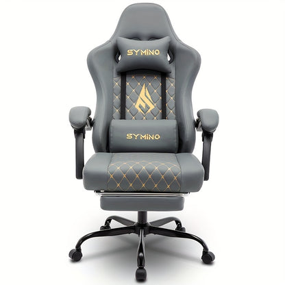 Fauteuil SYMINO JD183437 – Cuir Rembourré, Repose-pieds, Rotatif, Confort Mémoire