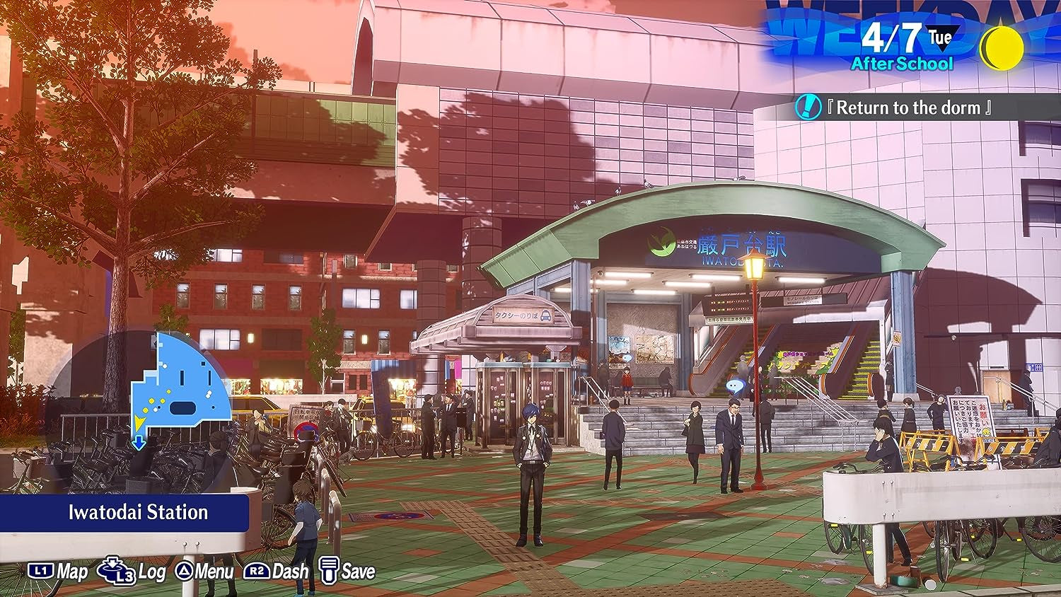Persona 3 Reload: Standard Edition - Playstation 5